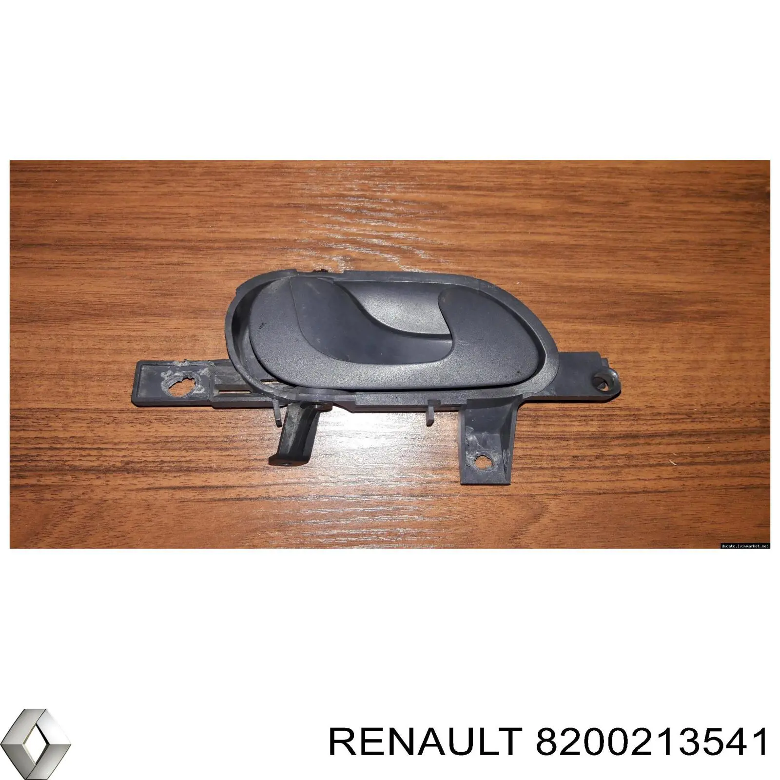 Купити 8200213541 Renault (RVI) Автомобільна батарея