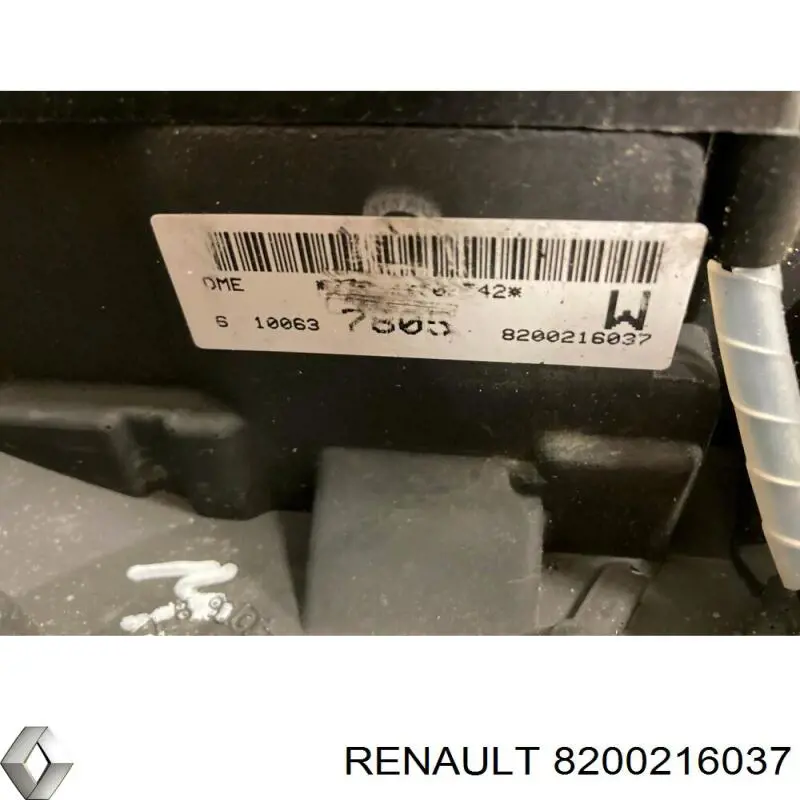 8200216037 Renault (RVI) Рульове колесо