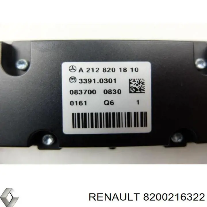  Renault (RVI) 8200216322 ціна, від 12.97 USD