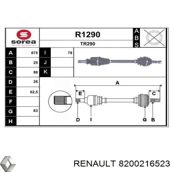 8200623806 Renault (RVI) піввісь (привід передня, ліва)