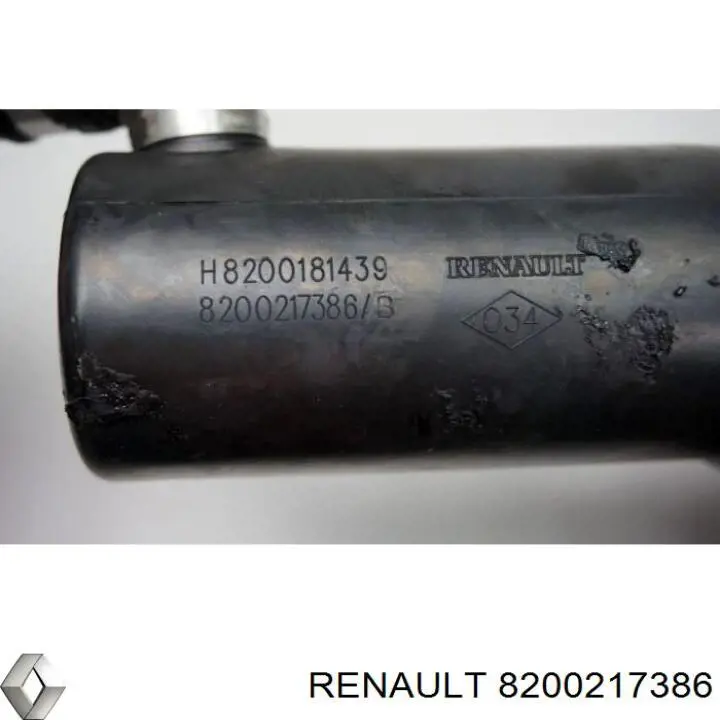 Головний патрубок витратоміра повітря (черепаха) Renault (RVI) 8200217386 ціна, від  