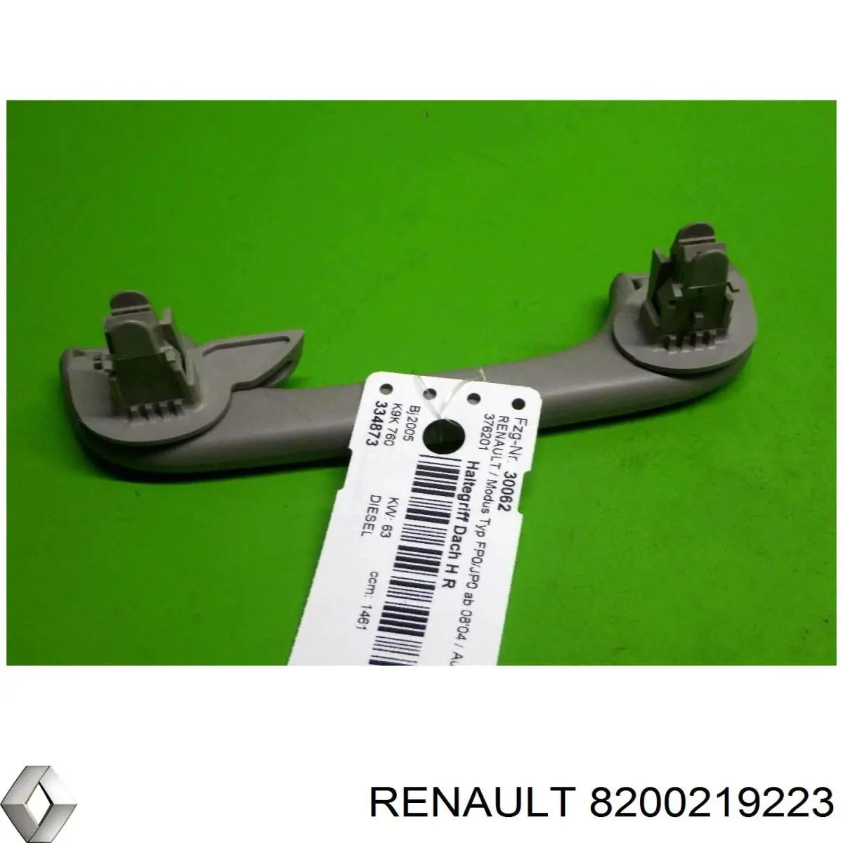 Футляр для окулярів 8200219223 Renault (RVI)