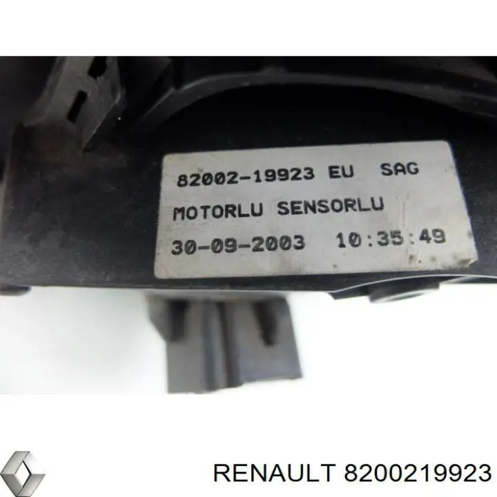 Купити 8200219923 Renault (RVI) Дзеркало праве
