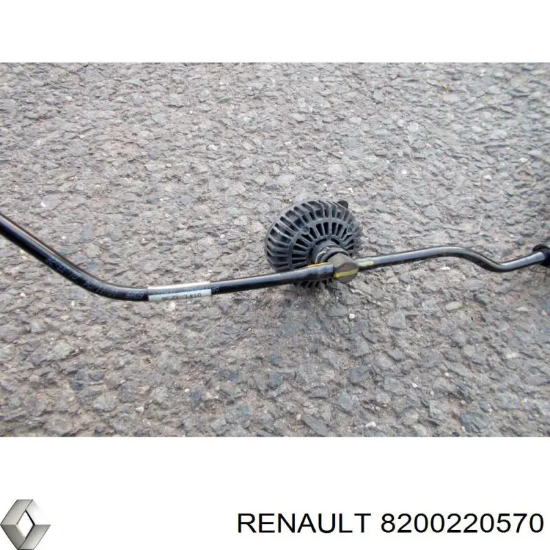 Трубка зчеплення на Renault Scenic II 