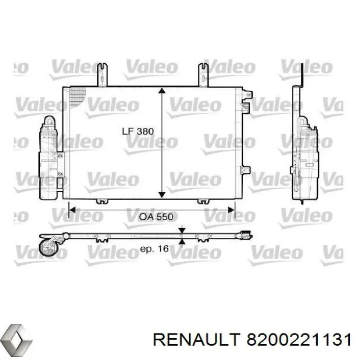 Радіатор кондиціонера 8200221131 Renault (RVI)