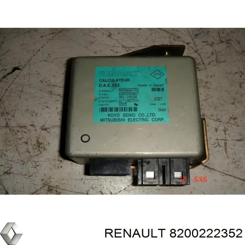 Купити 8200222352 Renault (RVI) 