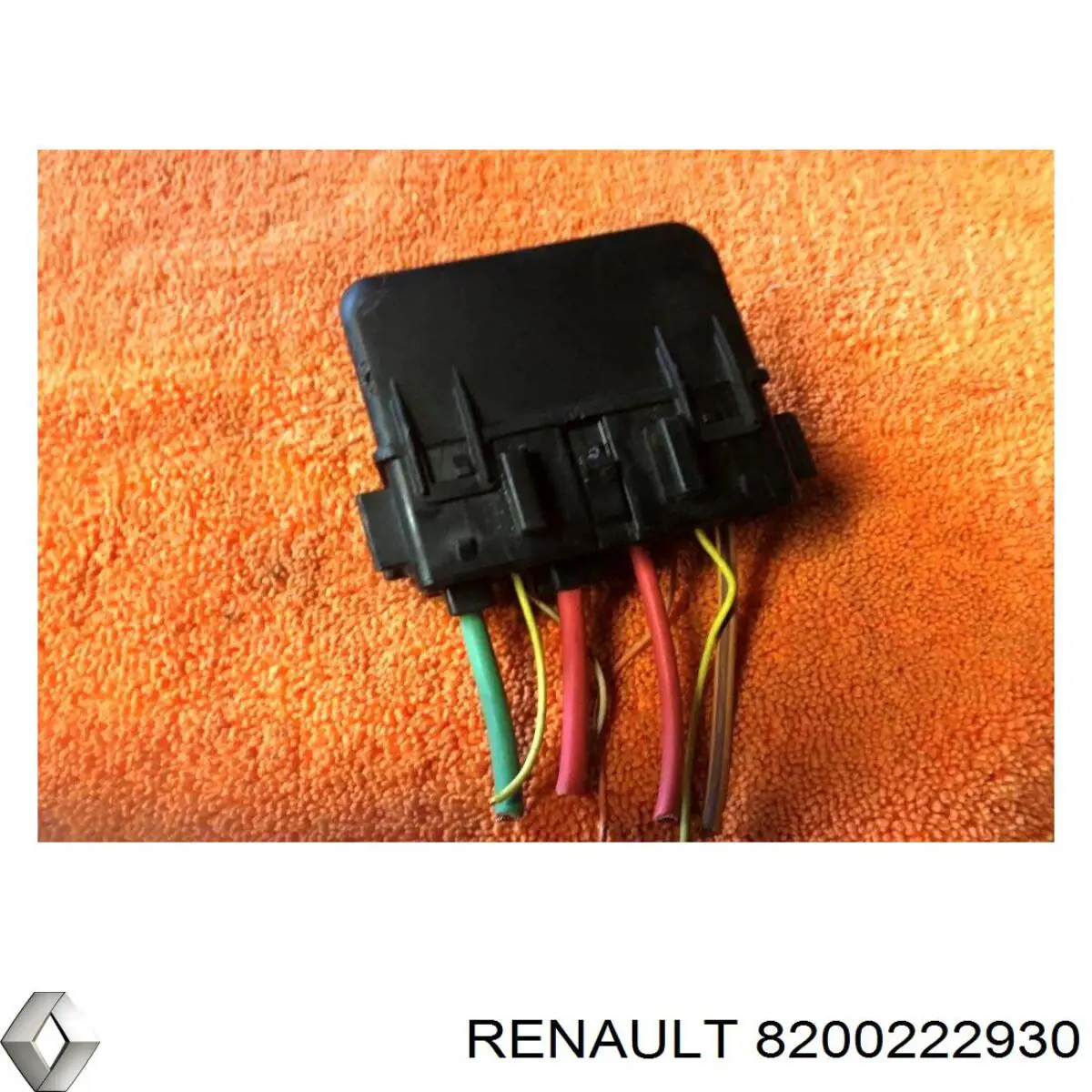 Renault (RVI) 8200222930 ціна, від 5.64 USD