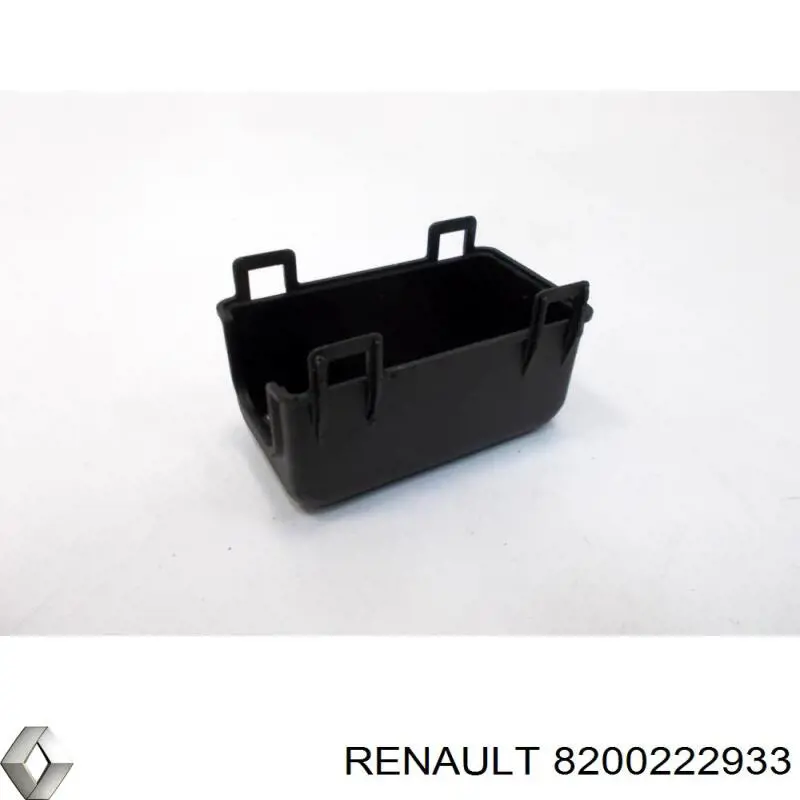  Renault (RVI) 8200222933 ціна, від 2.82 USD