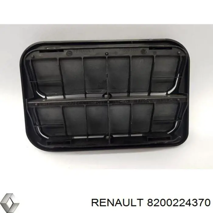 Купити 8200224370 Renault (RVI) Прокладка вакуумного насосу