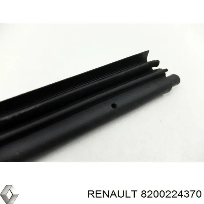 Прокладка вакуумного насосу Renault (RVI) 8200224370