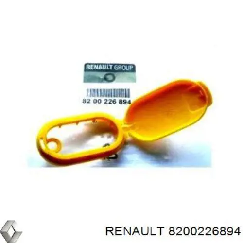 Кришка бачка омивача Renault (RVI) 8200226894 ціна, від 2.66 USD