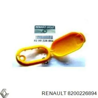 8200226894 Renault (RVI) кришка бачка омивача