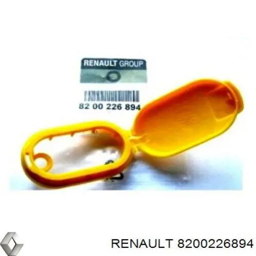 Купити 8200226894 Renault (RVI) Кришка бачка омивача