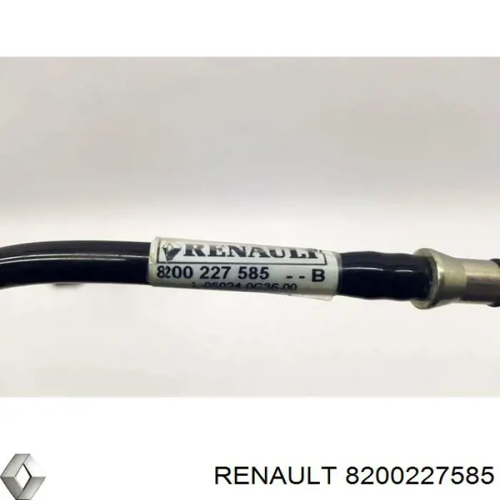 Трубка зчеплення Renault Clio 3 (BR01, CR01) (Рено Кліо)