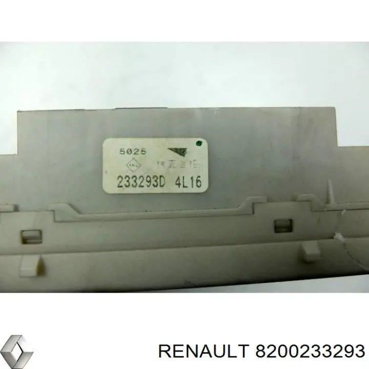 Блок запобіжників Renault Modus (JP0) (Рено Модус)
