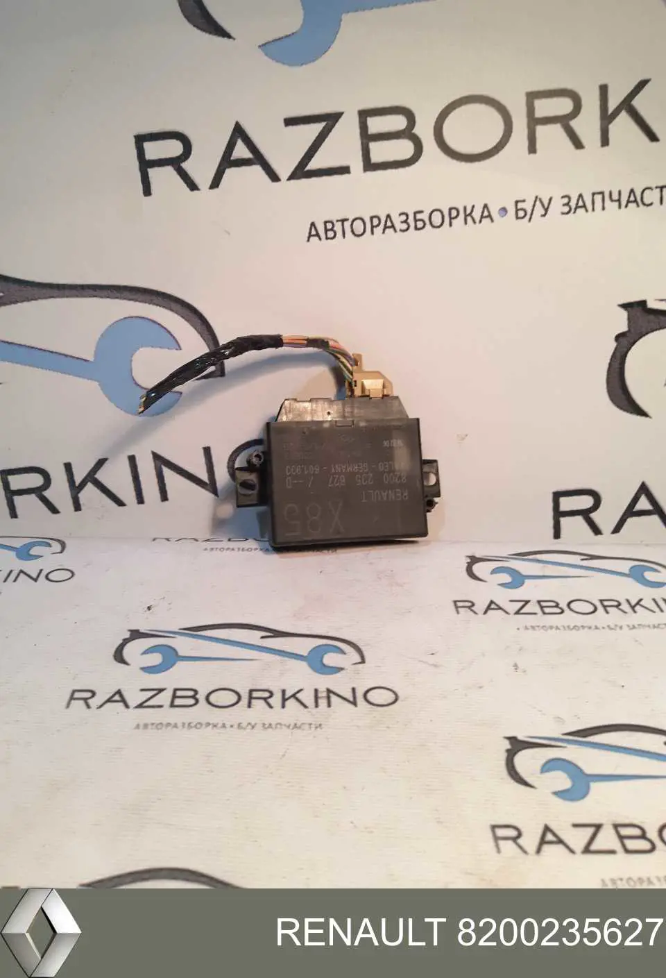 8200235627 Renault (RVI) Модуль (блок ЕБУ) управління парктроніком