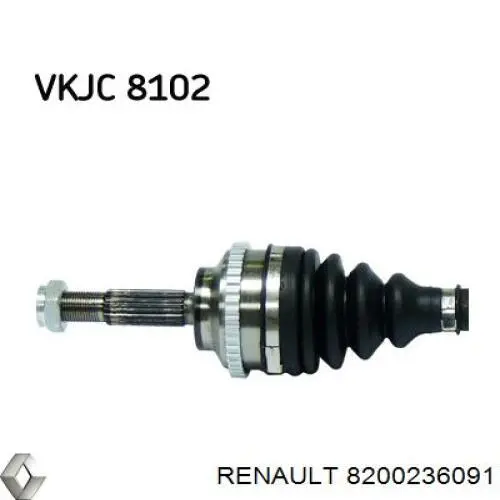 Купити S3667611 Starline Ліва піввісь