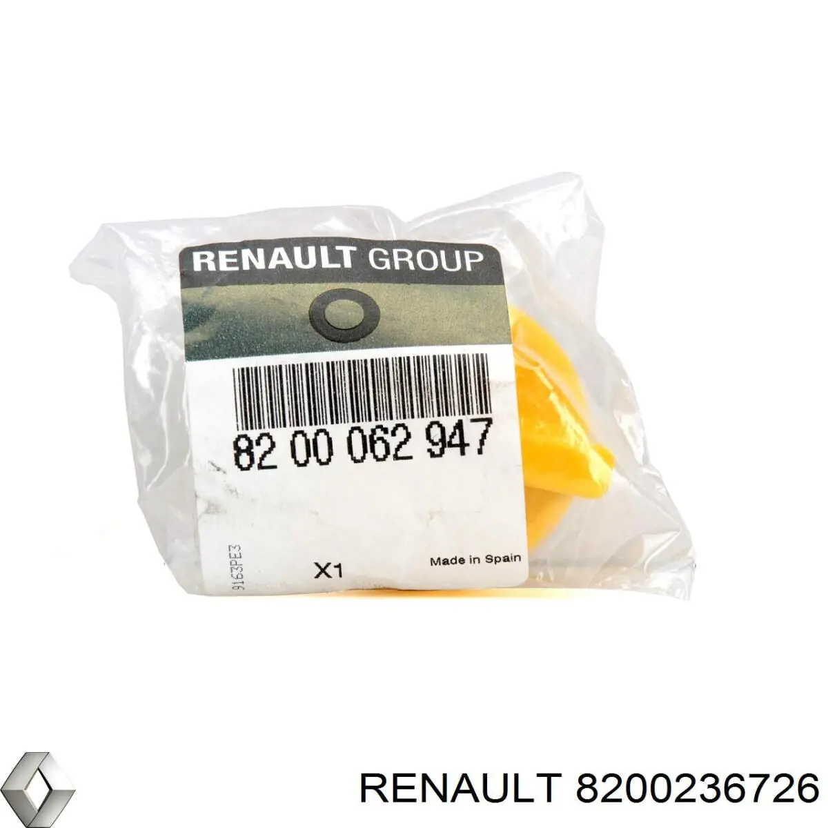 Прокладка колектору впуск Renault (RVI) 8200236726
