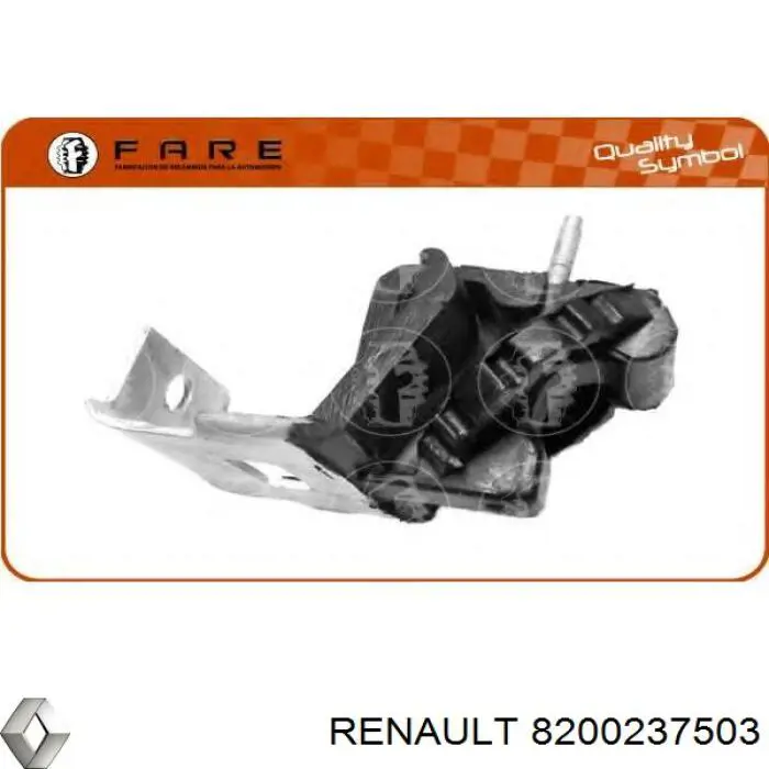 Подушка кріплення глушника Renault (RVI) 8200237503 ціна, від 12.62 USD