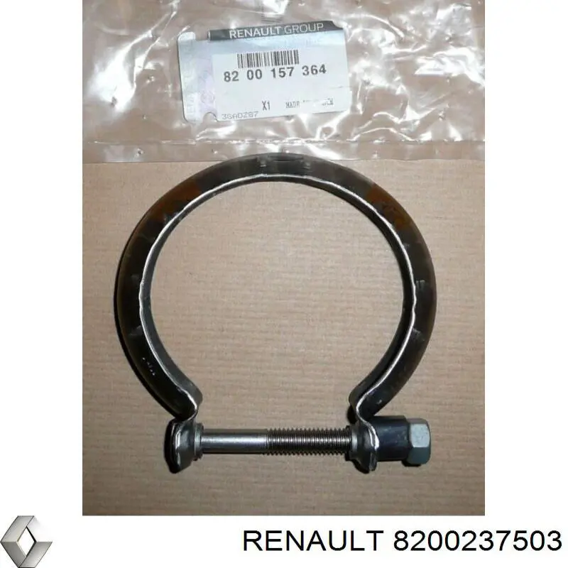 Купити 8200237503 Renault (RVI) Подушка глушника