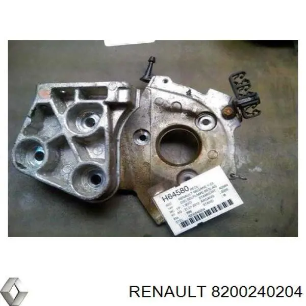 8200240204 Renault (RVI) кронштейн паливного насосу пнвт