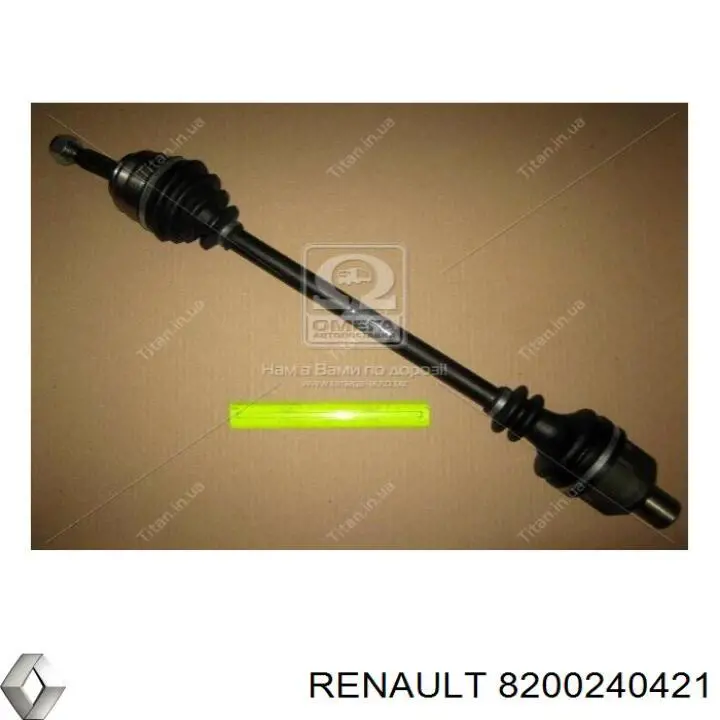  8200240421 Renault (RVI)