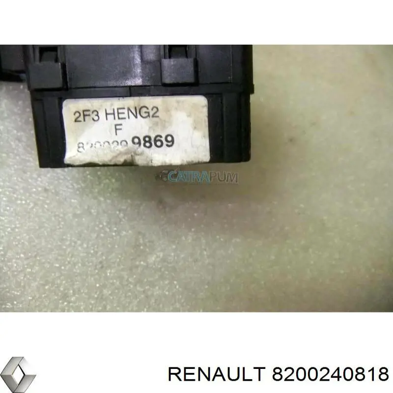 Купити 8200240818 Renault (RVI) Радіатор двигуна