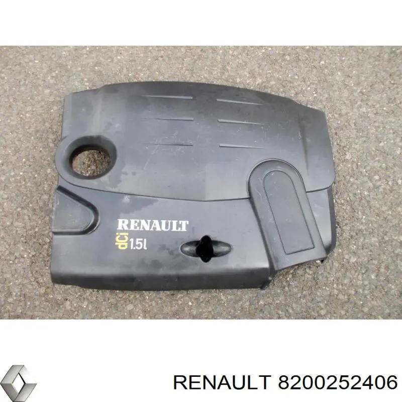 Кришка двигуна декоративна на Renault Kangoo (FC0)