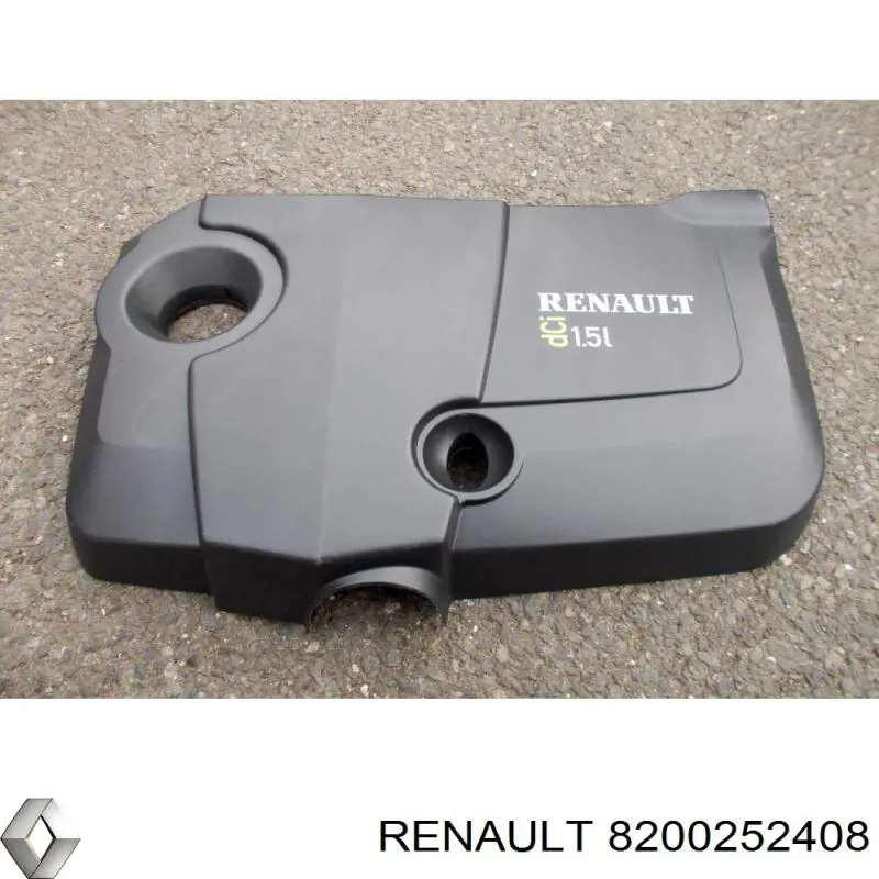 Купити 8200252408 Renault (RVI) Кришка двигуна декоративна