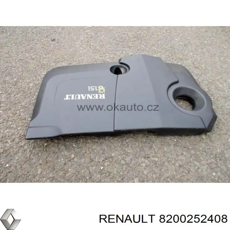 Кришка двигуна декоративна Renault Laguna 3 (KT0) (Рено Лагуна)