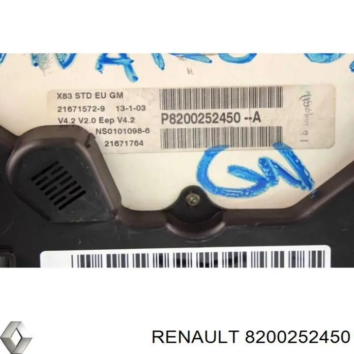  Renault (RVI) 8200252450 ціна, від 14.42 USD