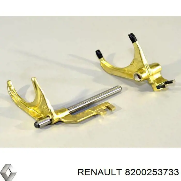 Купити 8200253733 Renault (RVI) 