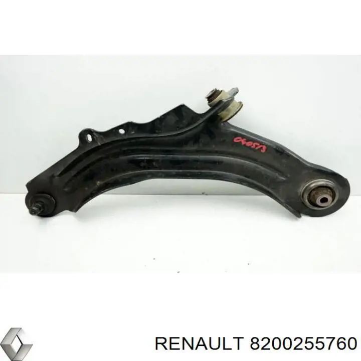 Важіль передній лівий Renault (RVI) 8200255760 ціна, від 25.19 USD