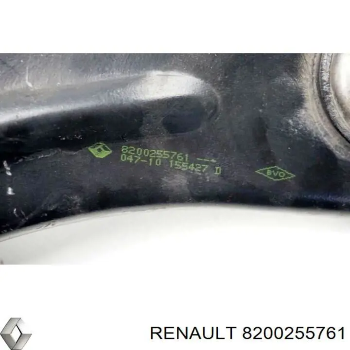 8200255761 Renault (RVI) Важіль передньої підвіски нижній, правий