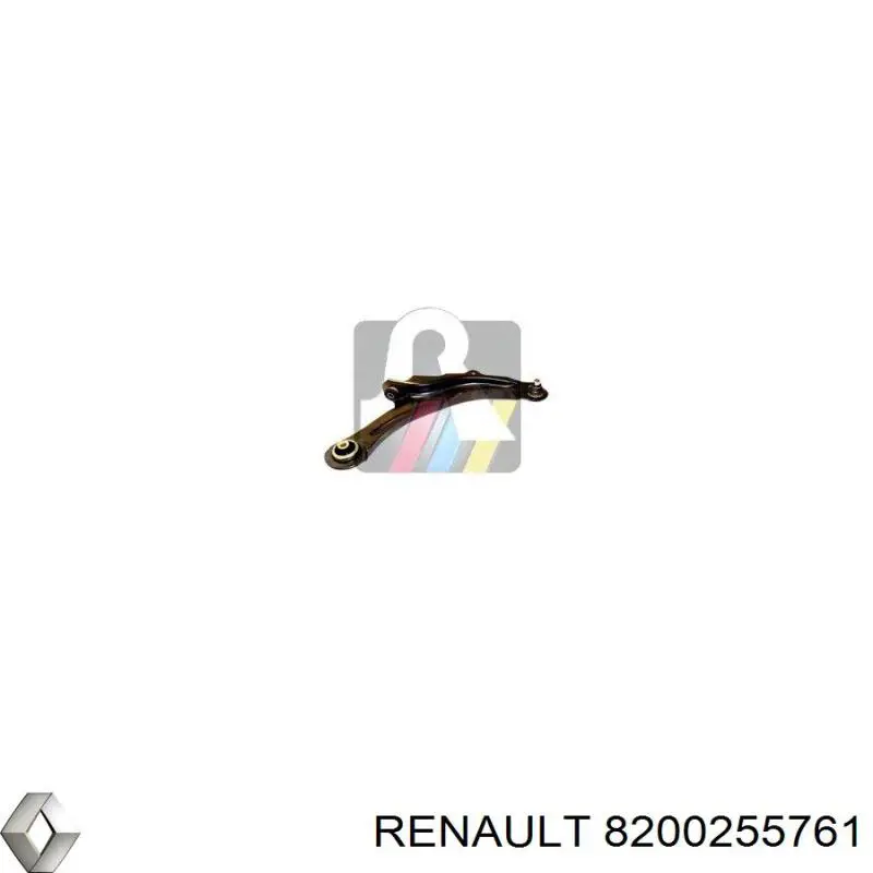 Купити 8200255761 Renault (RVI) Важіль передньої підвіски нижній, правий