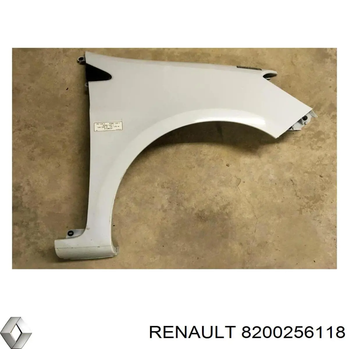 Купити 8200256118 Renault (RVI) Крила