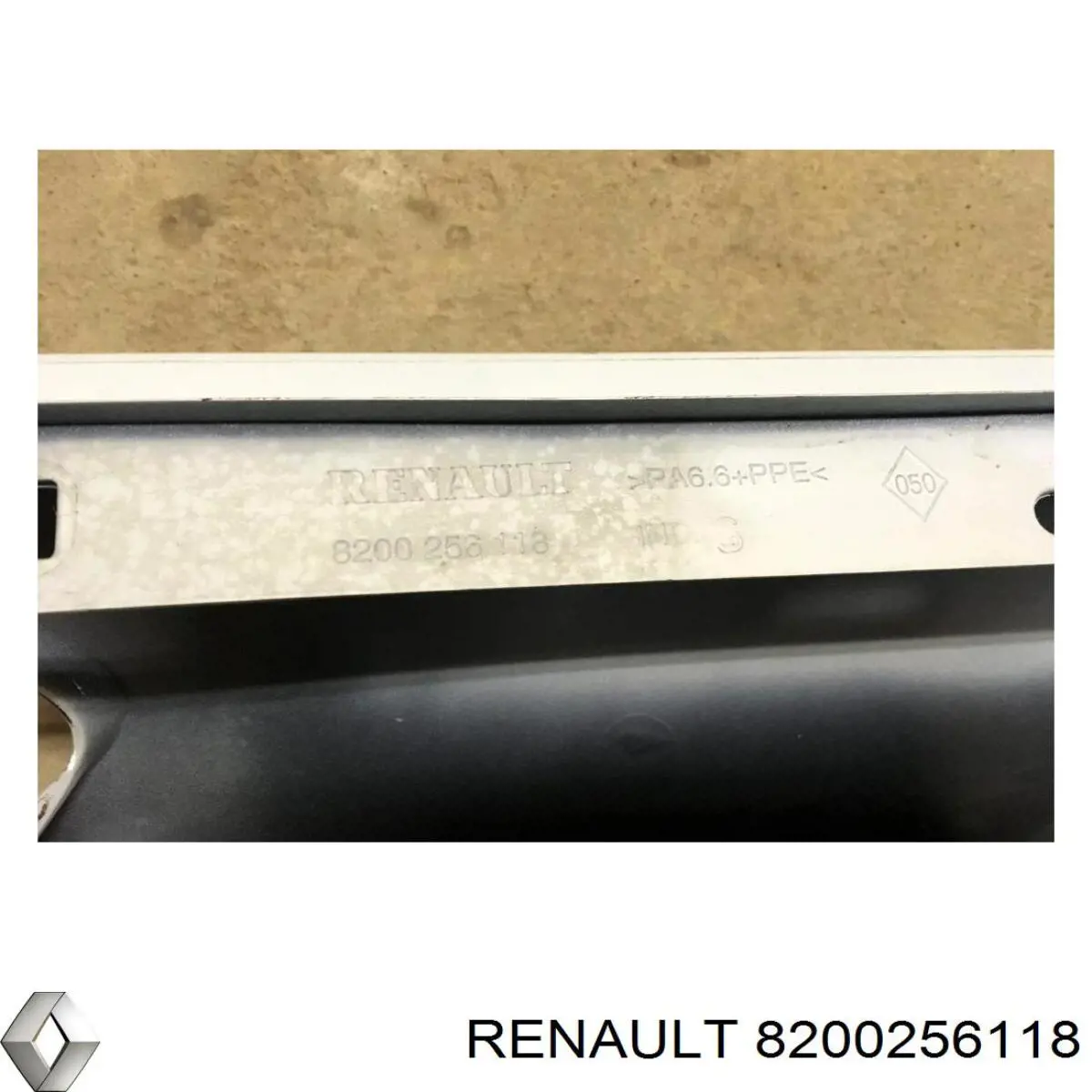 8200256118 Renault (RVI) Крило переднє праве