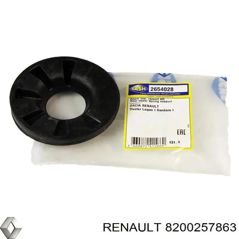 Проставка (гумове кільце) пружини задньої, верхня Renault (RVI) 8200257863 ціна, від 5.04 USD