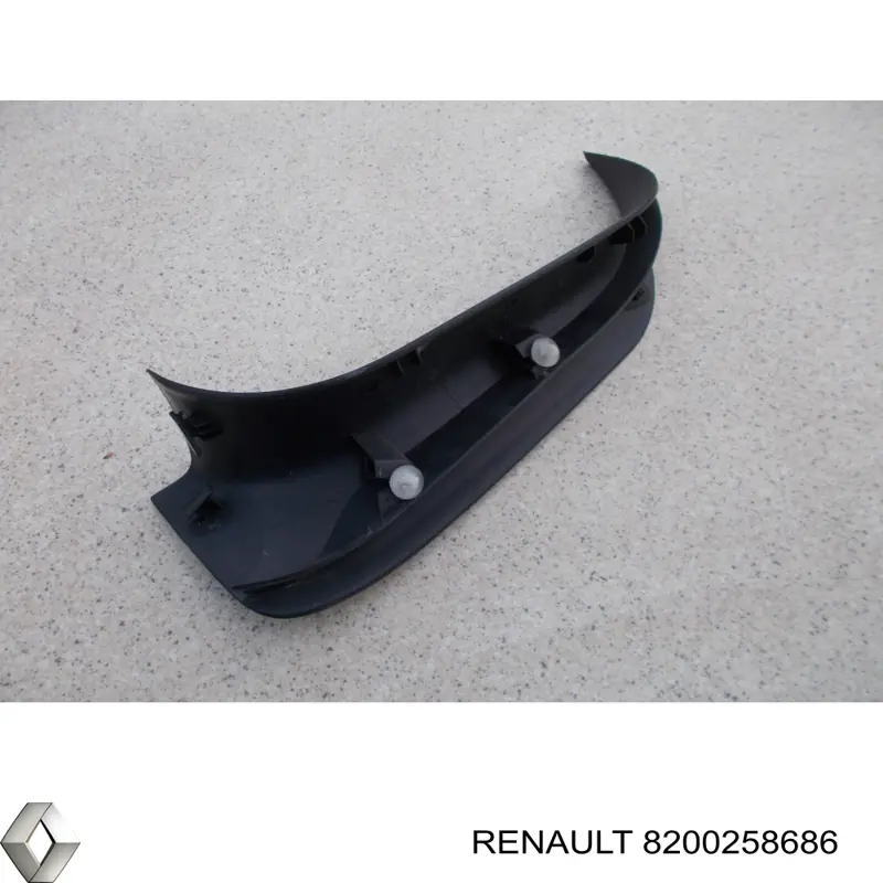  Renault (RVI) 8200258686 ціна, від 50.68 USD