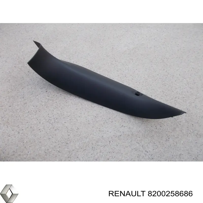 Купити 8200258686 Renault (RVI) 