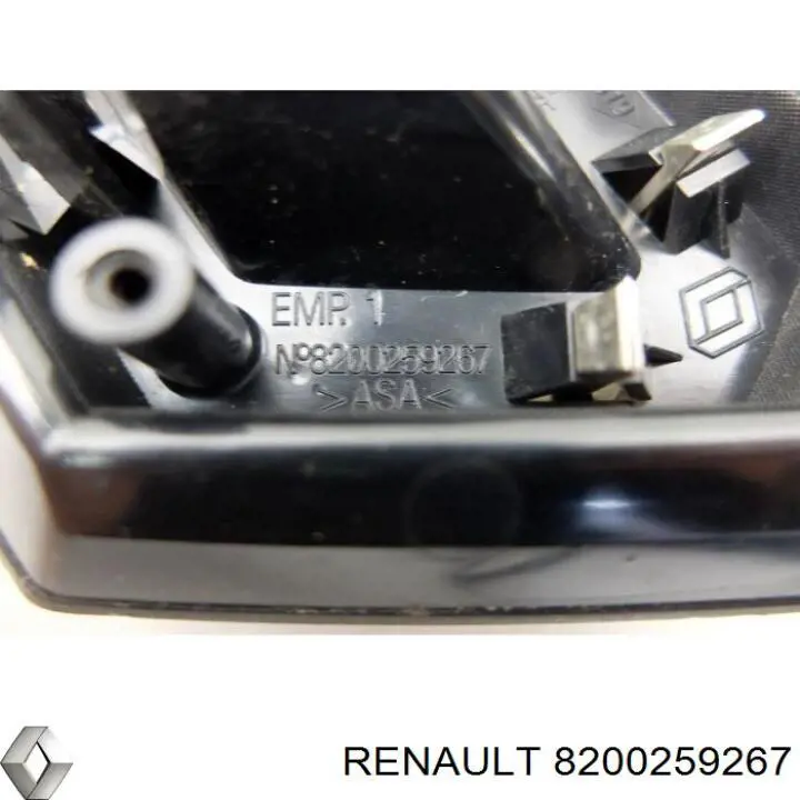  Renault (RVI) 8200259267 ціна, від 11.27 USD