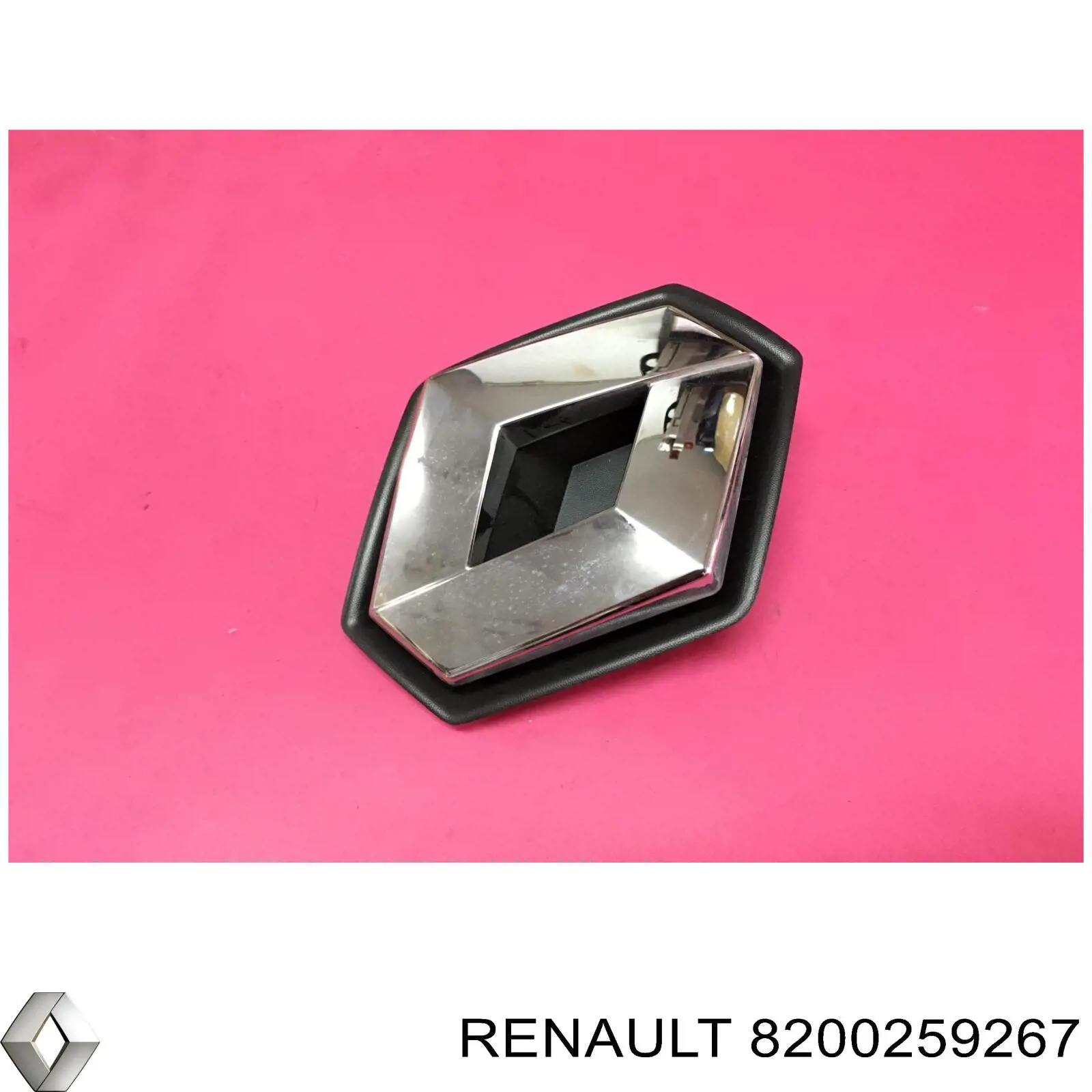 8200259267 Renault (RVI) 
