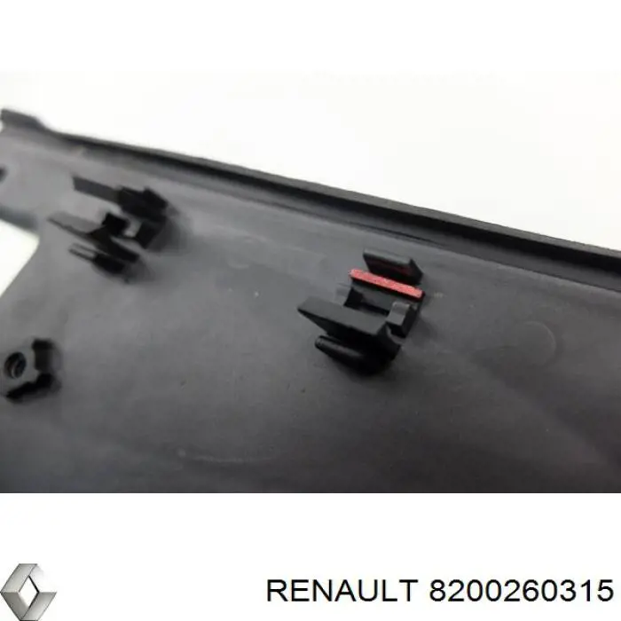 Захист ременя ГРМ, нижній 8200260315 Renault (RVI)