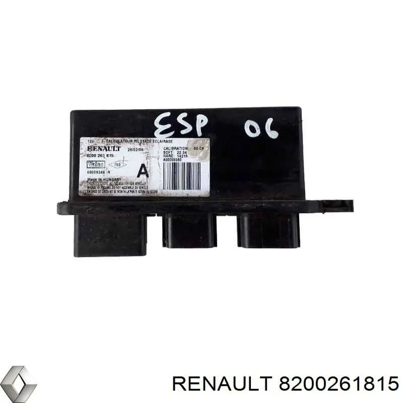Купити 8200261815 Renault (RVI) 