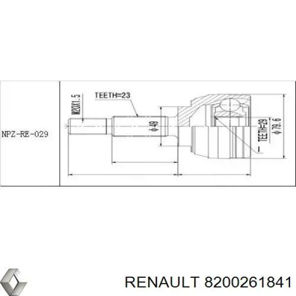 Піввісь (привід) передня, права 8200261841 Renault (RVI)