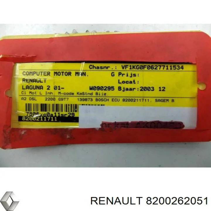 8200262051 Renault (RVI) 
