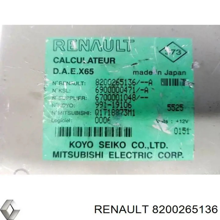  Renault (RVI) 8200265136 ціна, від 15.50 USD