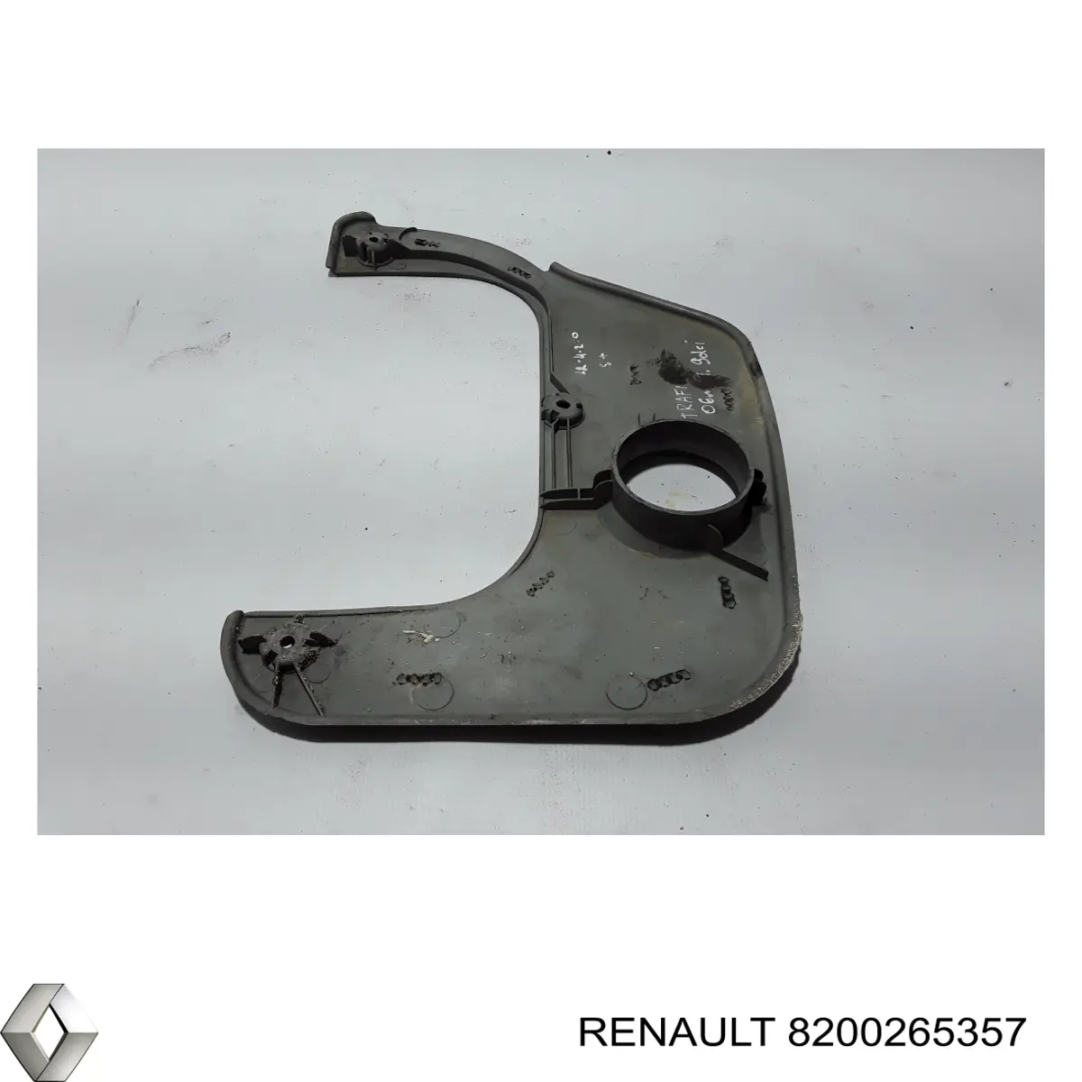 8200265357 Renault (RVI) кришка двигуна декоративна