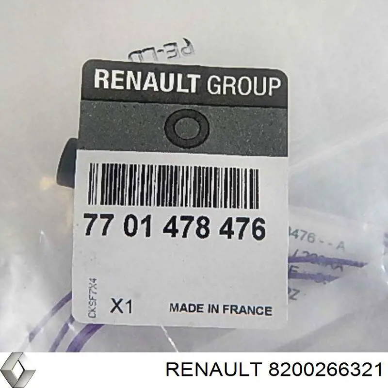 Купити 8200266321 Renault (RVI) 