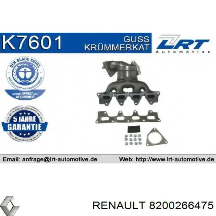 Система випуску газів двигуна на Renault Espace III JE
